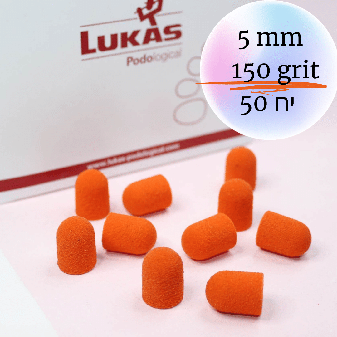 Lukas колпачки для педикюра -5 мм (150 grit)