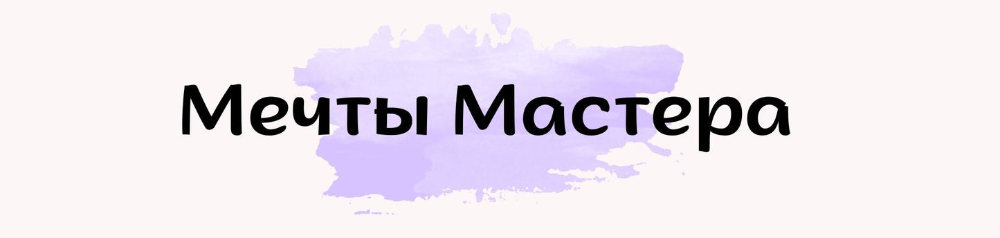 mecti mastera kurs