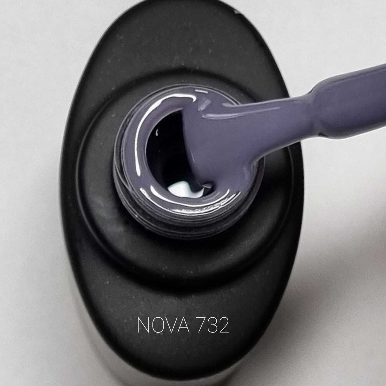 "Nova" 732
