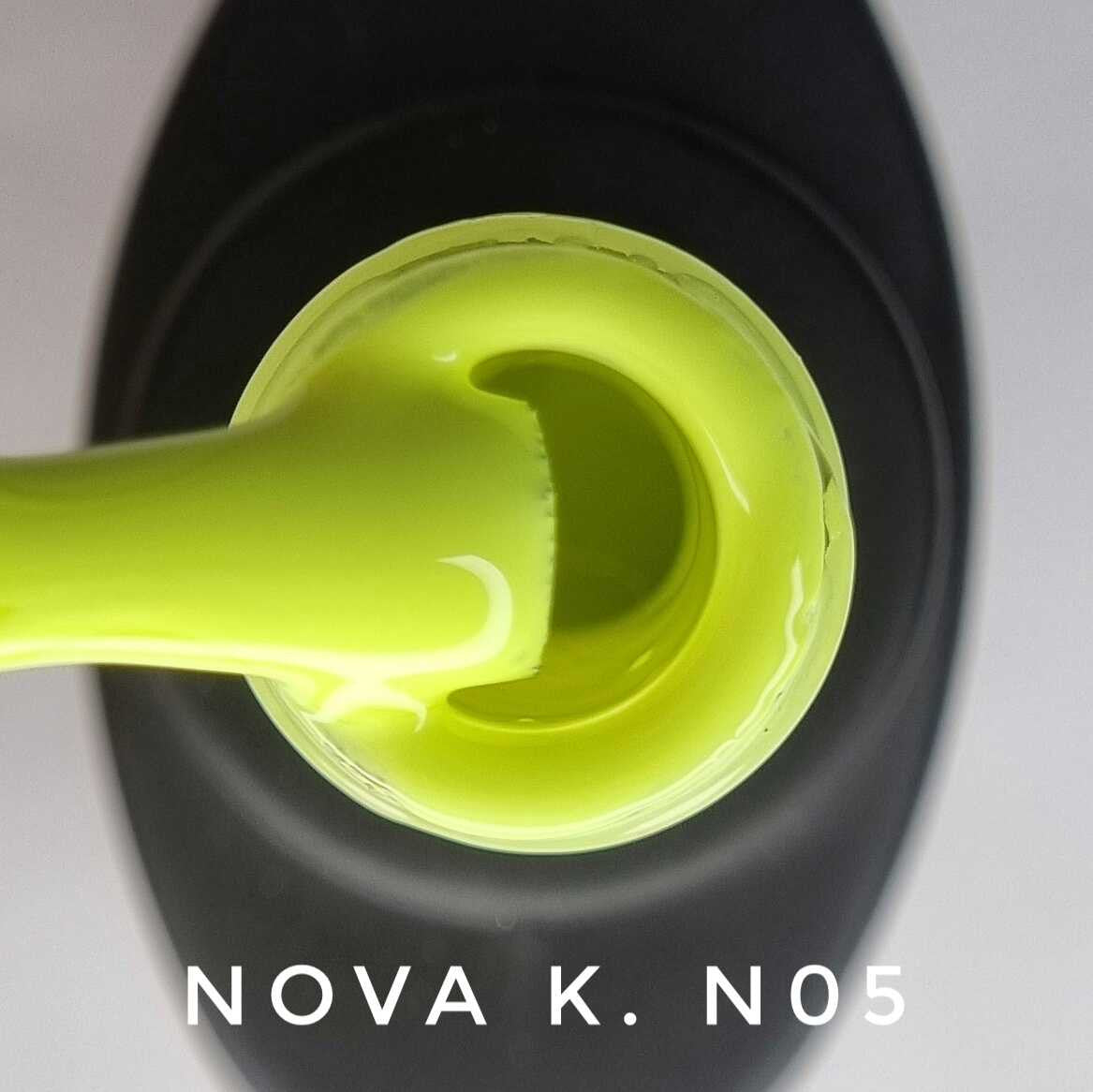 "Nova" K.N 05