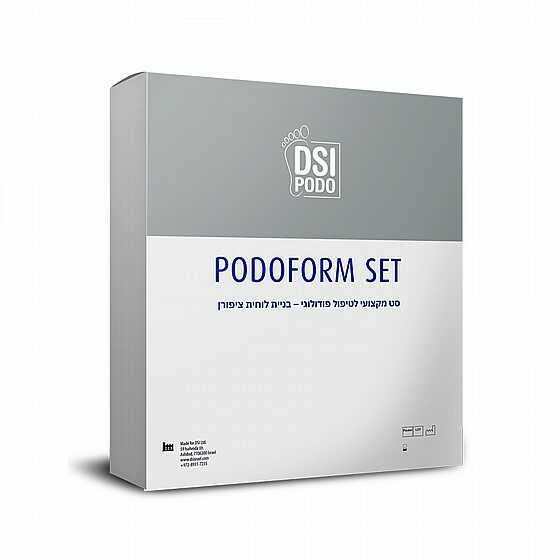 ☘️DSI PODOFORM SET