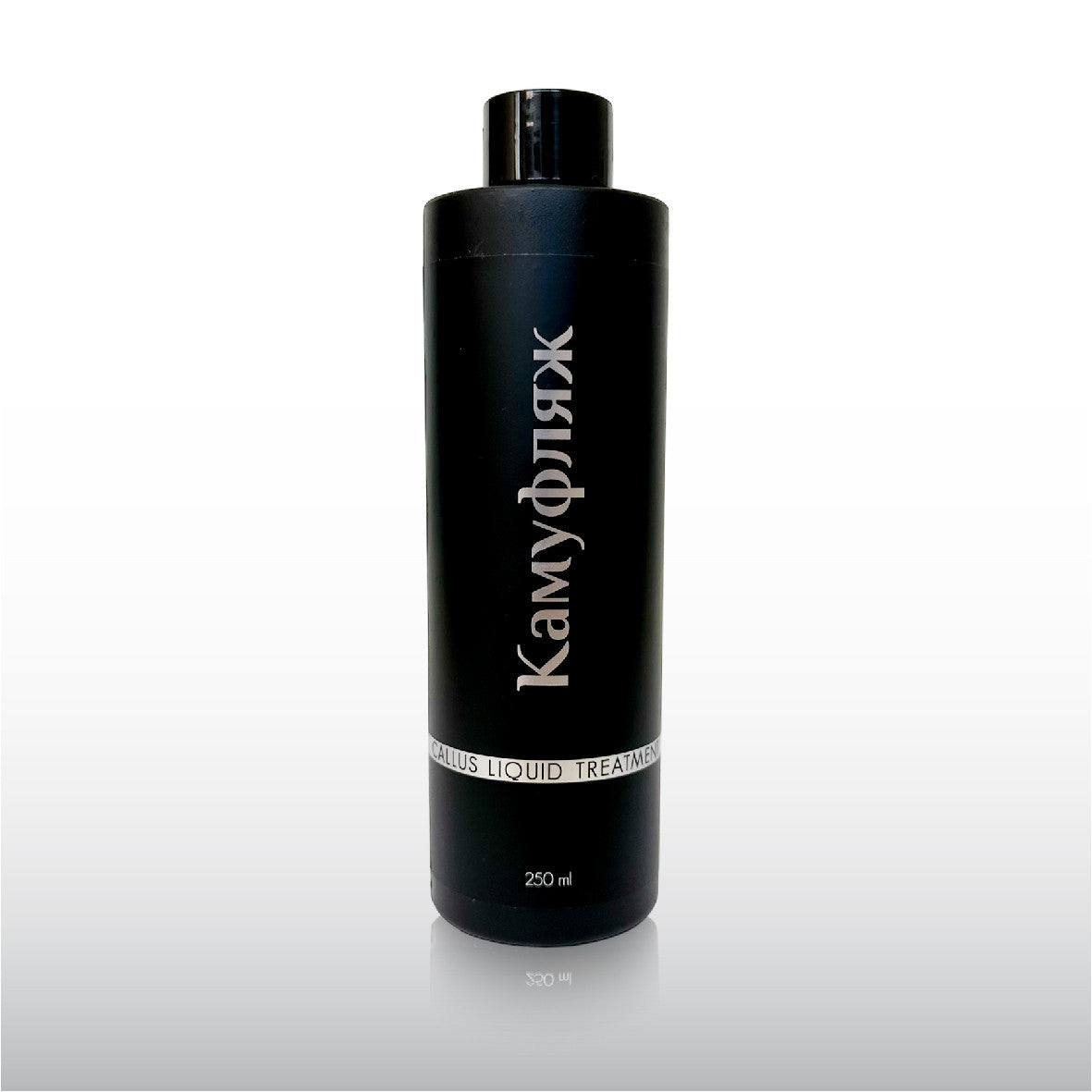 CALLUS LIQUID TREATMENT EXTRA STRENGTH  КАМУФЛЯЖ, 250 ml