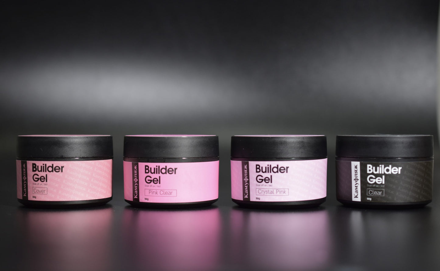 Builder Gel – 50 gr ТМ " Камуфляж"- pink clear