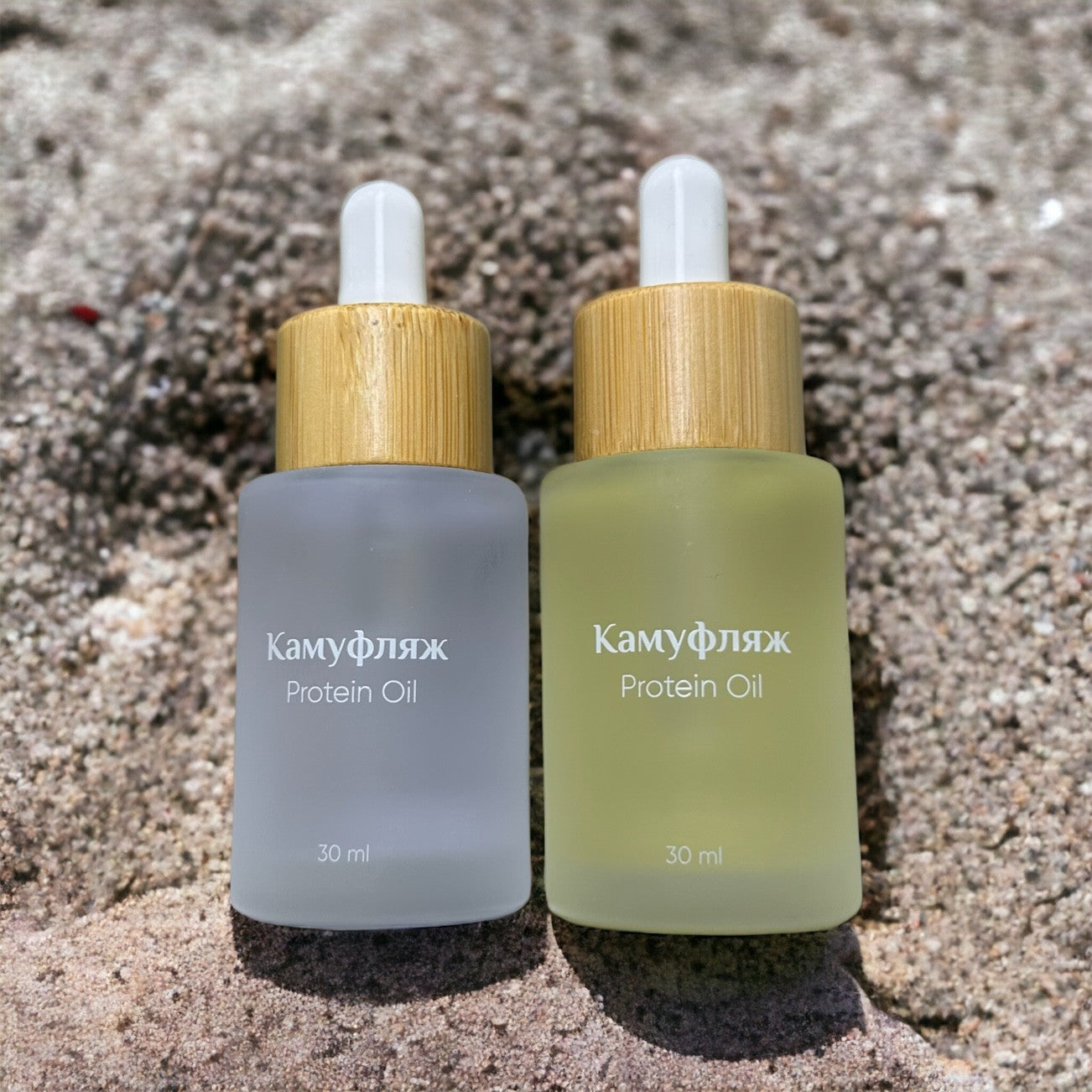 Масло для кутикулы - протеиновое "Камуфляж "30 ml, Лаванда