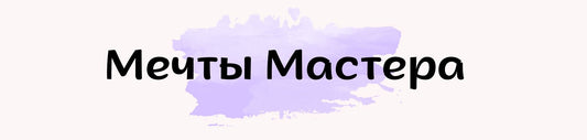 mecti mastera kurs