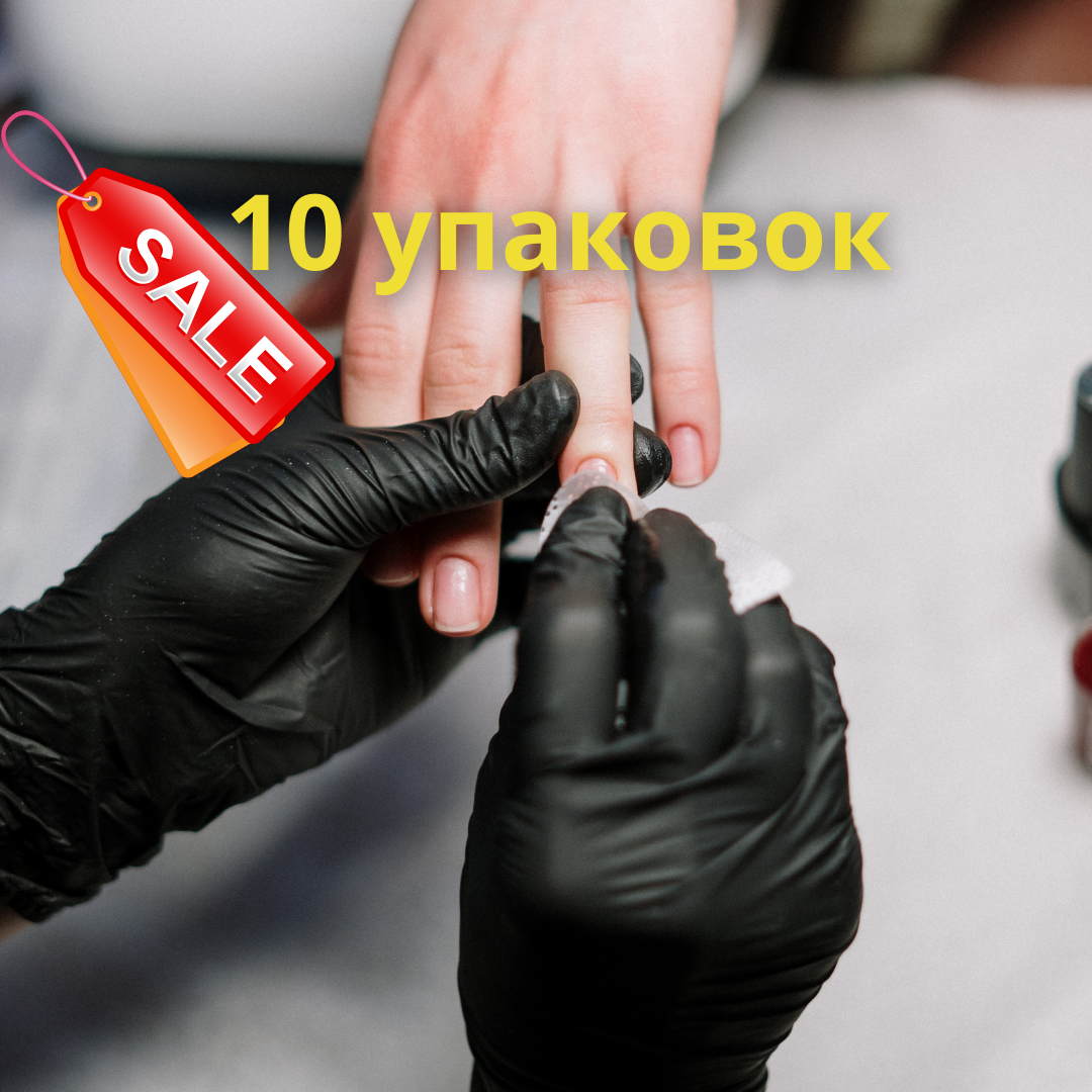 10 упаковок Нитриловые перчатки Black  -Medium , плотность 3.5mm-