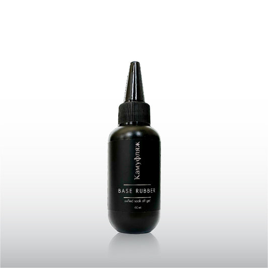 Rubber base ТМ "Камуфляж"- 60 ml